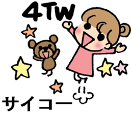 English acronym and Japanese translation sticker #7779363