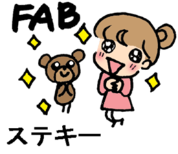 English acronym and Japanese translation sticker #7779364