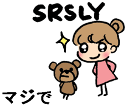 English acronym and Japanese translation sticker #7779366