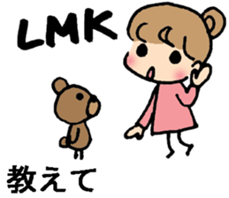 English acronym and Japanese translation sticker #7779369