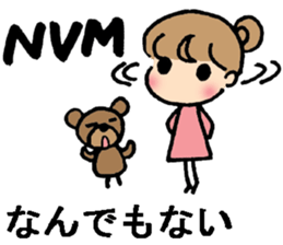 English acronym and Japanese translation sticker #7779373