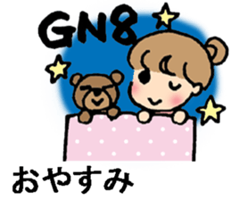 English acronym and Japanese translation sticker #7779380