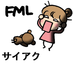 English acronym and Japanese translation sticker #7779383