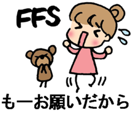 English acronym and Japanese translation sticker #7779384