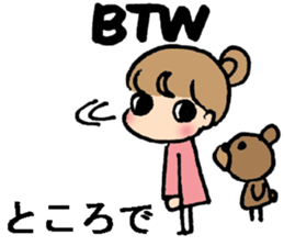 English acronym and Japanese translation sticker #7779386