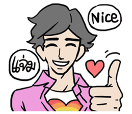 AsB - Rainbow Prince sticker #7779473