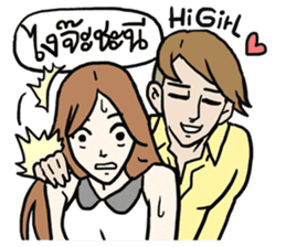 AsB - Rainbow Prince sticker #7779474