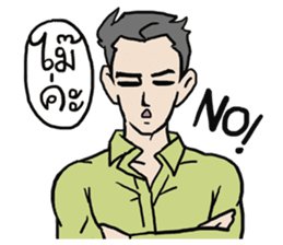 AsB - Rainbow Prince sticker #7779478