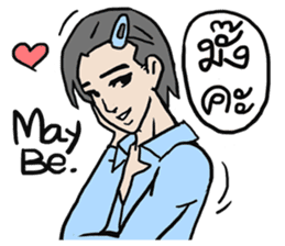 AsB - Rainbow Prince sticker #7779479