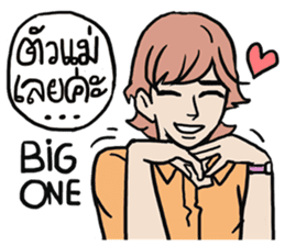 AsB - Rainbow Prince sticker #7779483