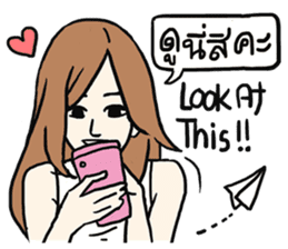 AsB - Rainbow Prince sticker #7779484