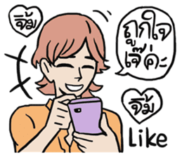 AsB - Rainbow Prince sticker #7779486