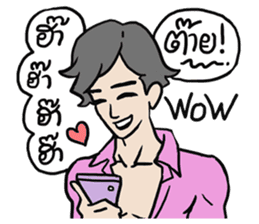 AsB - Rainbow Prince sticker #7779488