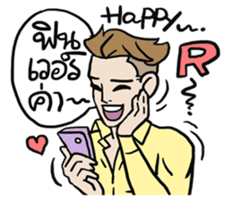 AsB - Rainbow Prince sticker #7779489