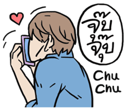 AsB - Rainbow Prince sticker #7779490