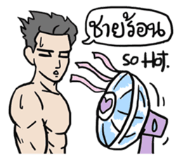 AsB - Rainbow Prince sticker #7779494