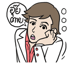 AsB - Rainbow Prince sticker #7779495