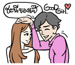 AsB - Rainbow Prince sticker #7779496