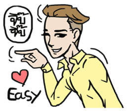 AsB - Rainbow Prince sticker #7779499