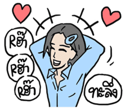 AsB - Rainbow Prince sticker #7779506