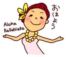 Aloooha!! sticker #7779589