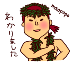 Aloooha!! sticker #7779596