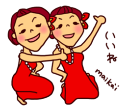 Aloooha!! sticker #7779598