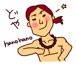 Aloooha!! sticker #7779600