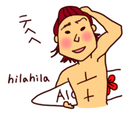 Aloooha!! sticker #7779602