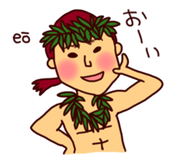 Aloooha!! sticker #7779604