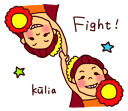 Aloooha!! sticker #7779605