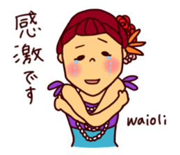 Aloooha!! sticker #7779607