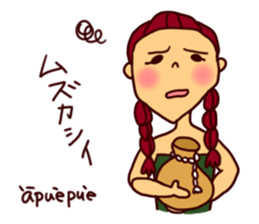 Aloooha!! sticker #7779608