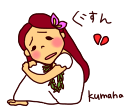 Aloooha!! sticker #7779609