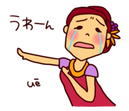 Aloooha!! sticker #7779610