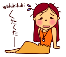 Aloooha!! sticker #7779611