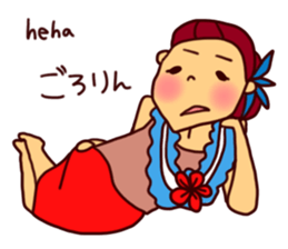 Aloooha!! sticker #7779613