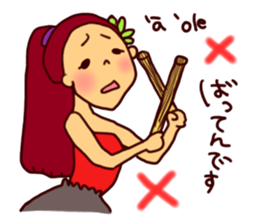 Aloooha!! sticker #7779619