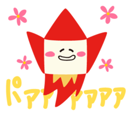 ROCKET-KUN sticker sticker #7779735
