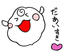 Daily CottonCandy and Macaroons sticker #7779798