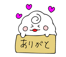 Daily CottonCandy and Macaroons sticker #7779804