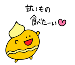 Daily CottonCandy and Macaroons sticker #7779813