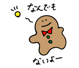 Daily CottonCandy and Macaroons sticker #7779825