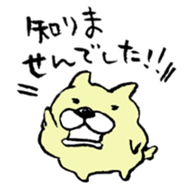 Excuse! sticker #7779830