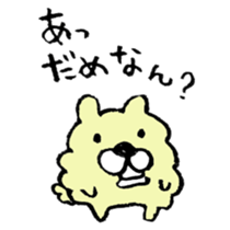 Excuse! sticker #7779831