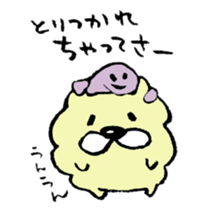 Excuse! sticker #7779834