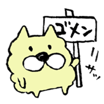 Excuse! sticker #7779835