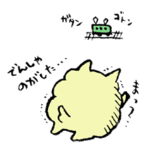 Excuse! sticker #7779841