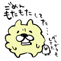 Excuse! sticker #7779846