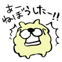 Excuse! sticker #7779847